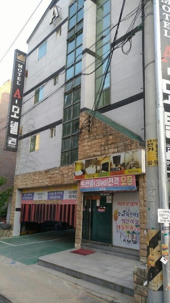 Gumi A Motel in Gumi, South Korea