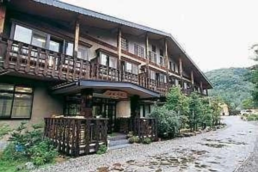 Mahoroba - last minute hotel in Takayama