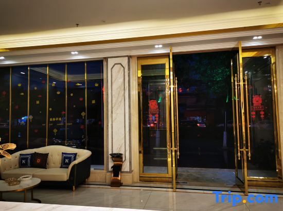 Dongkou Huatian Jingyi Hotel — hotel in Shaoyang