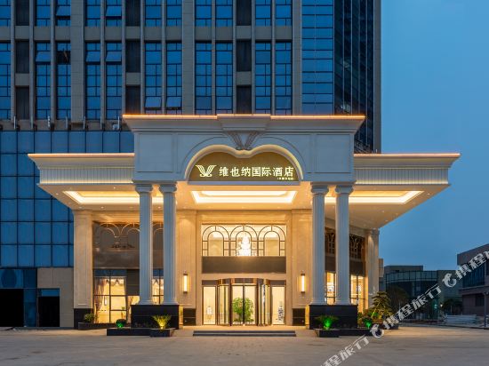 Vienna Hotels - carbon neutral hotel in Fengcheng