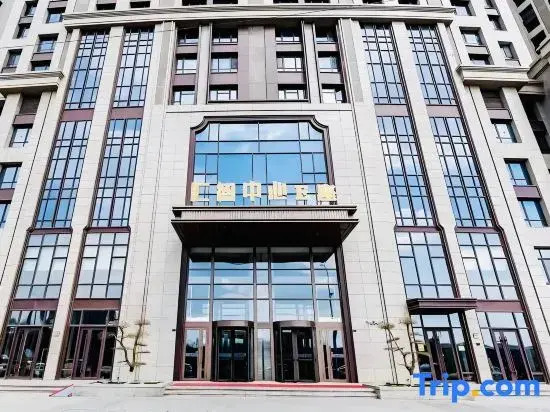 Na Hotel in Harbin, People's Republic of China