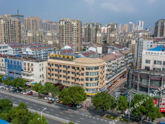 Jinfangong Boutique Hotel in Lu'an, People's Republic of China