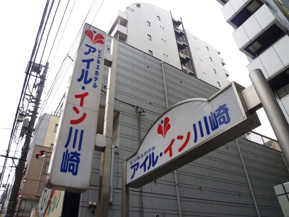 Ailinn Kawasaki in Kawasaki, Japan