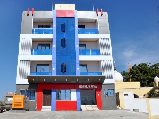 Hotel Kavya by Sky Stays in Dwarka, India