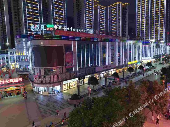 Xingxing Hotel - last minute hotel in Unknown City