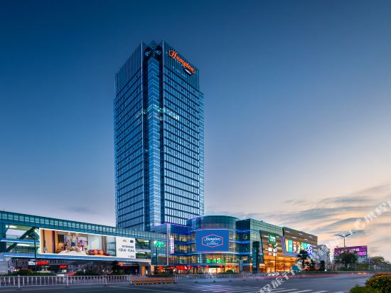 Hampton by Hilton Chaozhou Fortune Center in Chaozhou, People's Republic of China