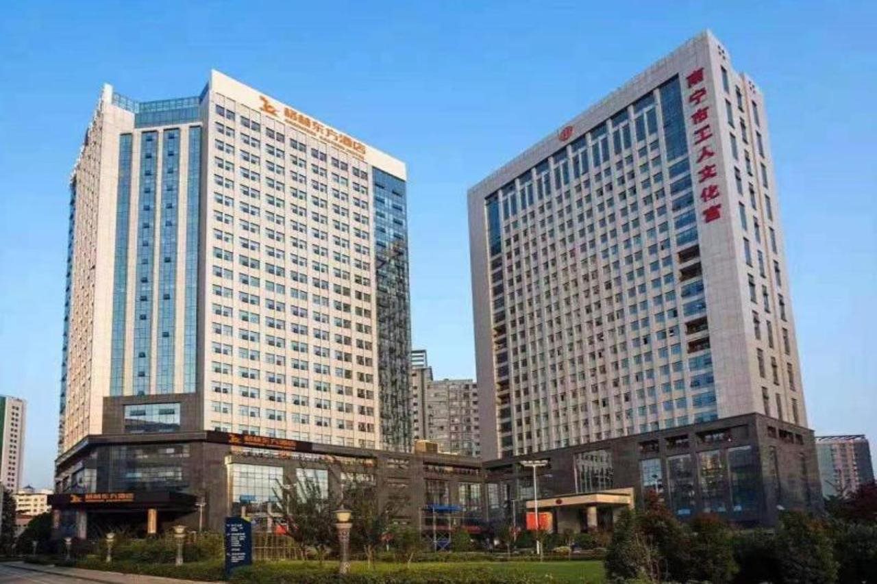 GreenTree Eastern Nanning Minzhu Road Chaoyang Plaza Hotel in Nanning, People's Republic of China