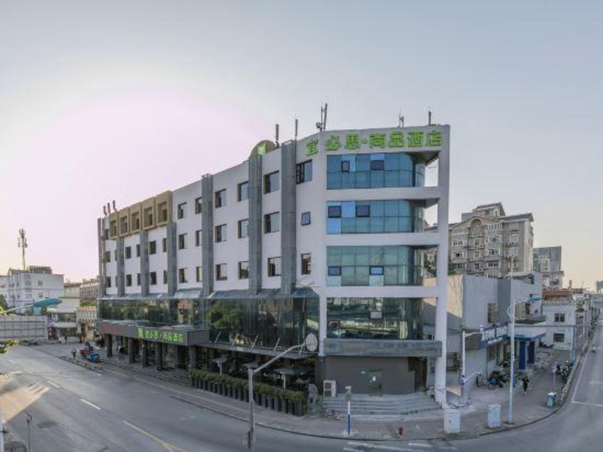 Motel168 Shanghai Caohejing - carbon neutral hotel in Changqiao
