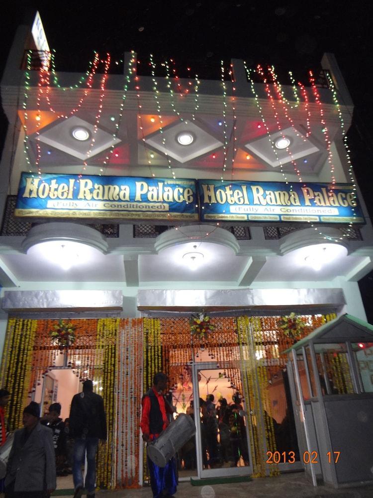 Hotel Rama Palace — hotel in Hardoi