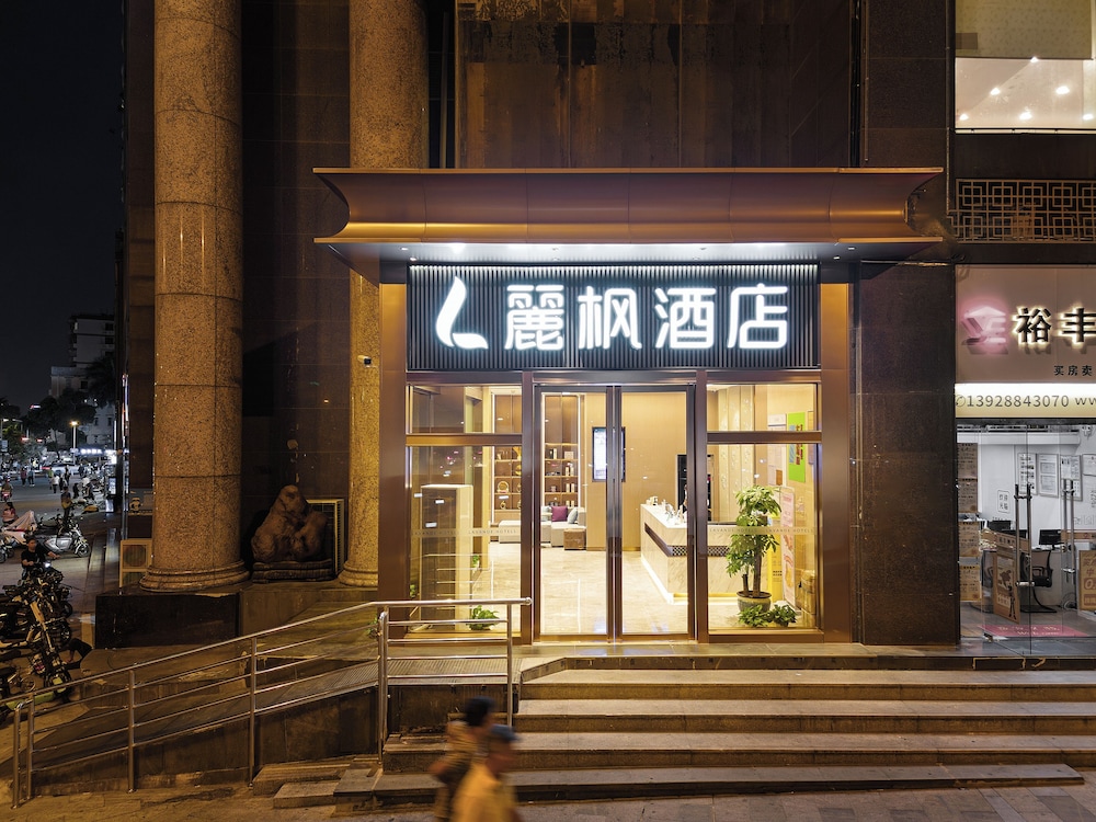 Lavande International Hotel Guangzhou — 4-Star Luxury Hotel in Guangzhou, People's Republic of China