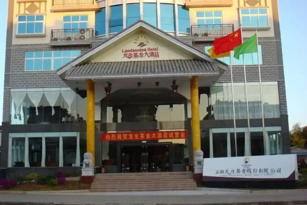 Pu’er Landsuntea Hotel in Ning'er, People's Republic of China