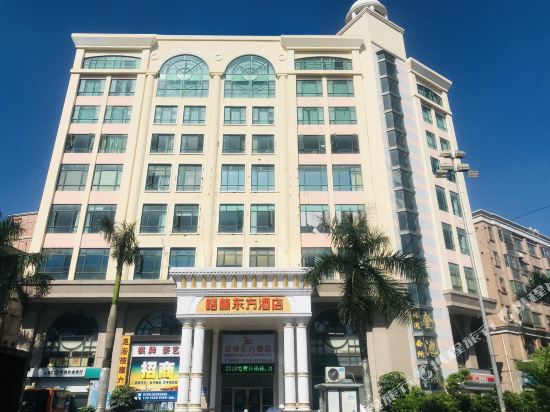 GreenTree Eastern Hotel - carbon neutral hotel in Shenzhen