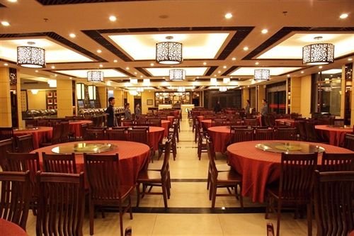 Guilin Dan Xia Hot Spring - last minute hotel in Guilin