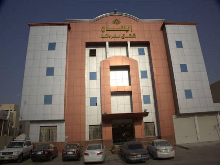 Ritan Hotel - carbon neutral hotel in Riyadh