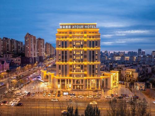 Atour Hotel Harbin Qunli District Lilac Park in Harbin, People's Republic of China