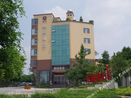 Xinjin Jierui Hotel - last minute hotel in Chengdu