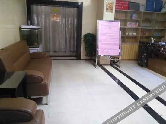 Yating Express Hotel - carbon neutral hotel in Ankang