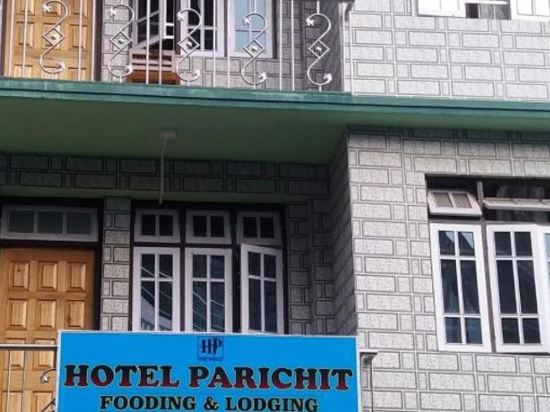 Hotel parichit — hotel in Namchi
