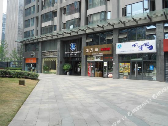 Chengdu Impression Apartment Hotel - last minute hotel in Chengdu