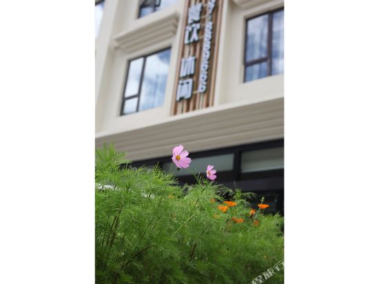 Trimann Inn in Meixing, People's Republic of China