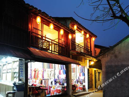 Yunshuiyao - last minute hotel in Kunshan