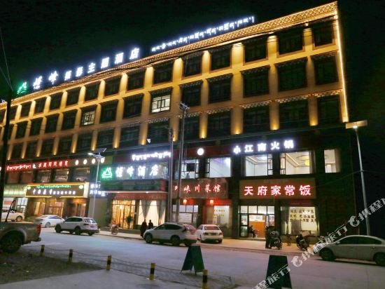 Jingfeng Hotel — hotel in Xangda