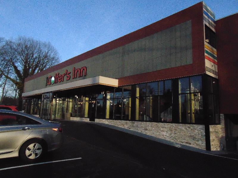 The Golfers Inn - photo 4