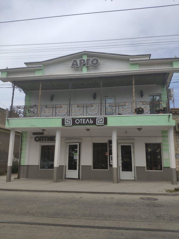 Argo Hotel - carbon neutral hotel in Yalta