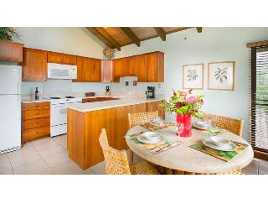Poipu Kai Resort - photo 12