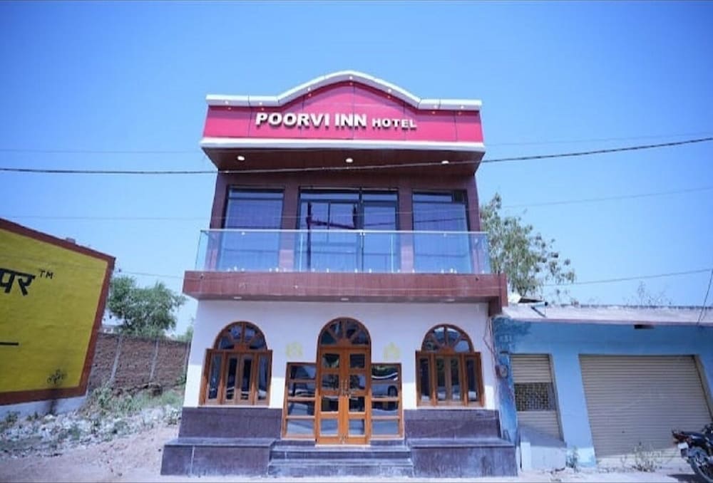 Hotel Poorvi Inn in Rajnagar, India