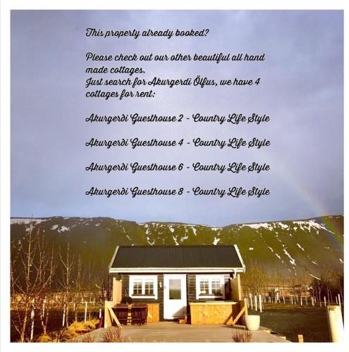 Akurgerði Guesthouse 2 Country Life Style