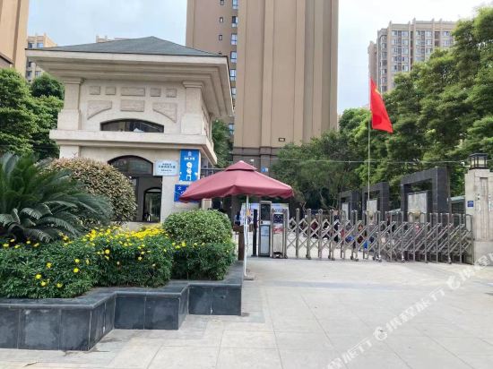 Jintang Heyuoujing Hotel in Zhaozhen, People's Republic of China