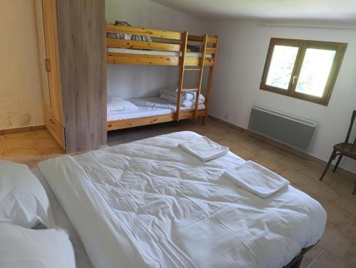 Le bistrot du berger - last minute hotel in Unknown City
