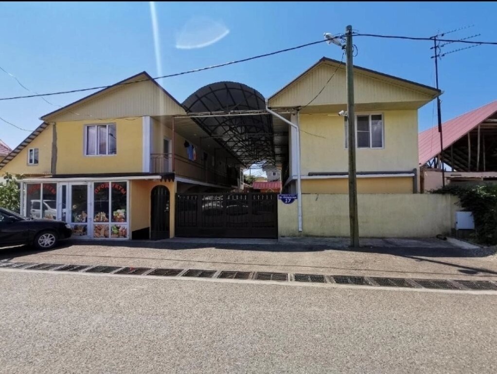 Ararat - carbon neutral hotel in Unknown City