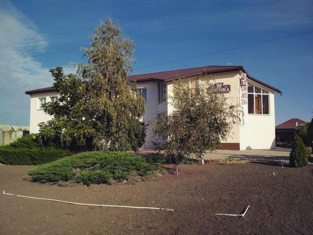 Crown in Matveyev Kurgan, Russia