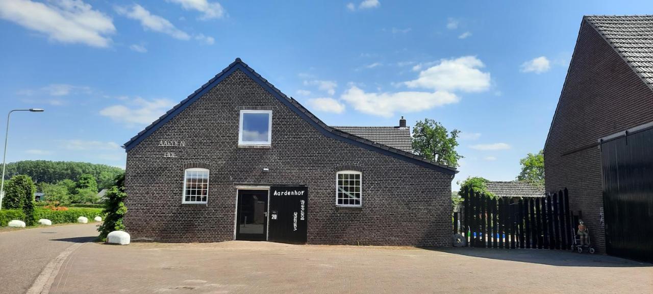 vakantieboerderij Aardenhof — hotel in Sevenum