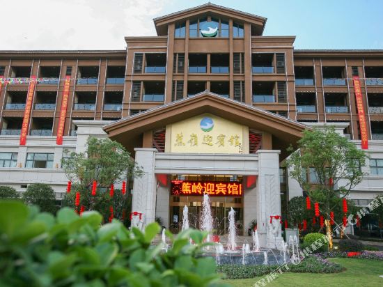Jiaoling Hotel — hotel in Jiaocheng