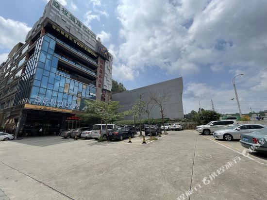 Guangzhou Boheng Classic Hotel Changlong Branch — 4-Star Luxury Hotel in Guangzhou, People's Republic of China