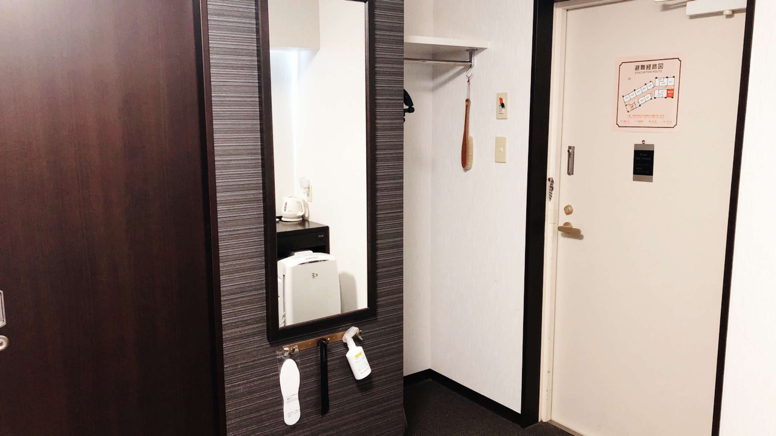 Alpha Inn Nagasaki in Nagasaki, Japan