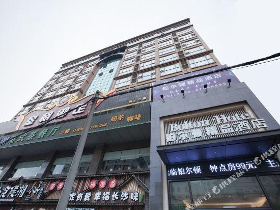 Bolton Hotel - last minute hotel in Shenzhen