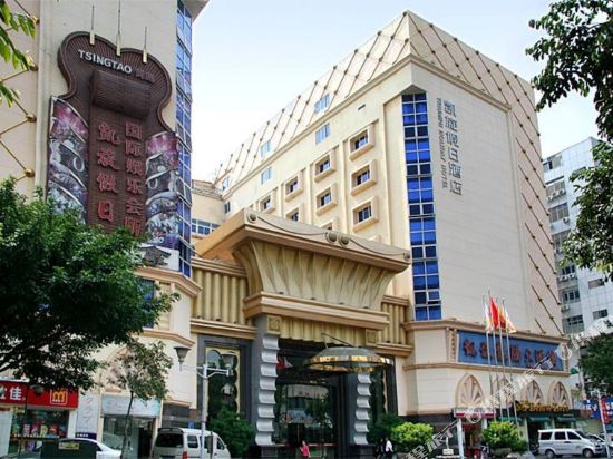 Triumph Holiday Hotel in Huizhou, People's Republic of China