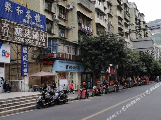 Langting Hotel in Chongqing, People's Republic of China
