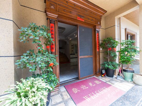 Xindu Inn - last minute hotel in Zhoushan