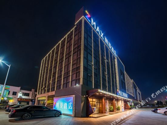 Zmax Hotel - last minute hotel in Qingyuan