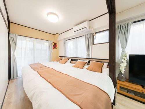 Shibuya 3min walk Ebisu Sta 2min Harajuku Sta Queen bed — 4-Star Luxury Hotel in Tokyo, Japan