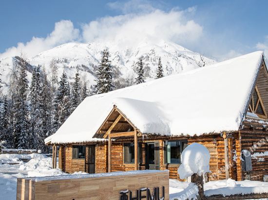 Xirong HEMU Homestay — 4-Star Luxury Hotel in Burqin, People's Republic of China