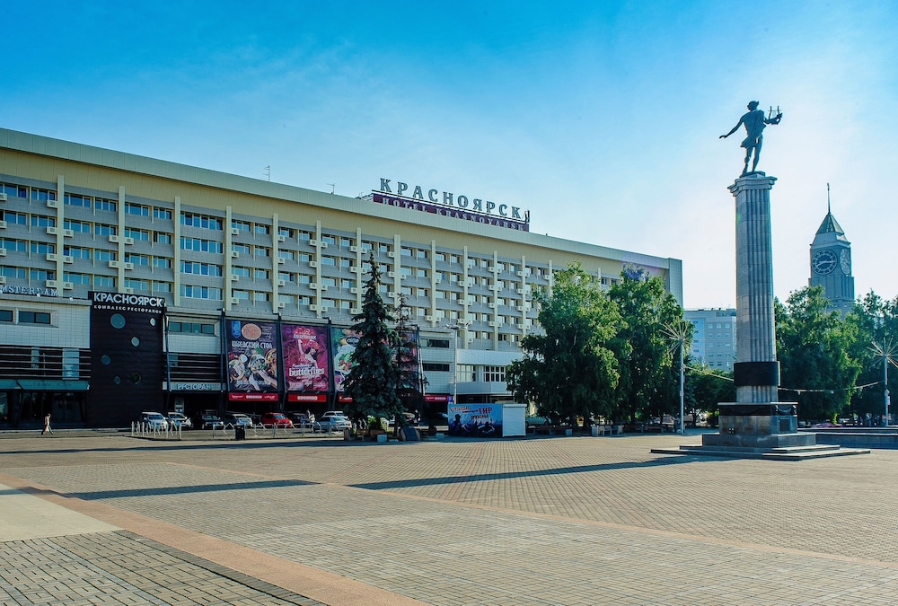 Krasnoyarsk Hotel in Krasnoyarsk, Russia