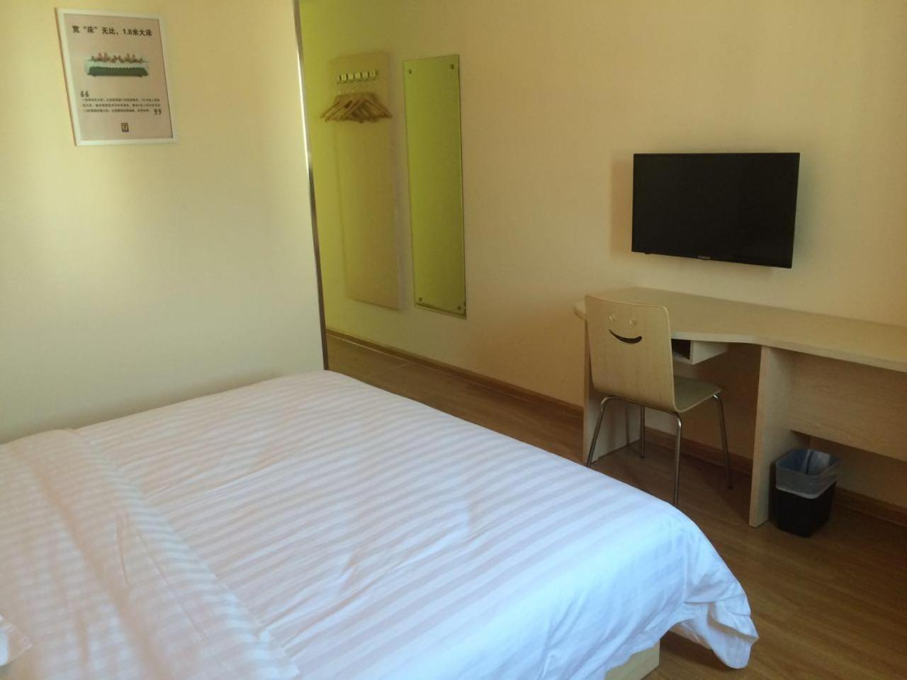 7Days Inn Qiongzhong Zero Kilometer — hotel in Yinggen