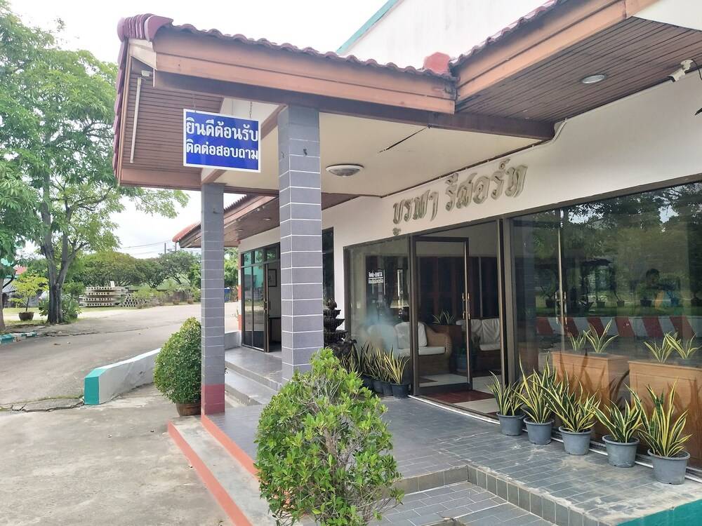 Burapa Resort - carbon neutral hotel in Rayong