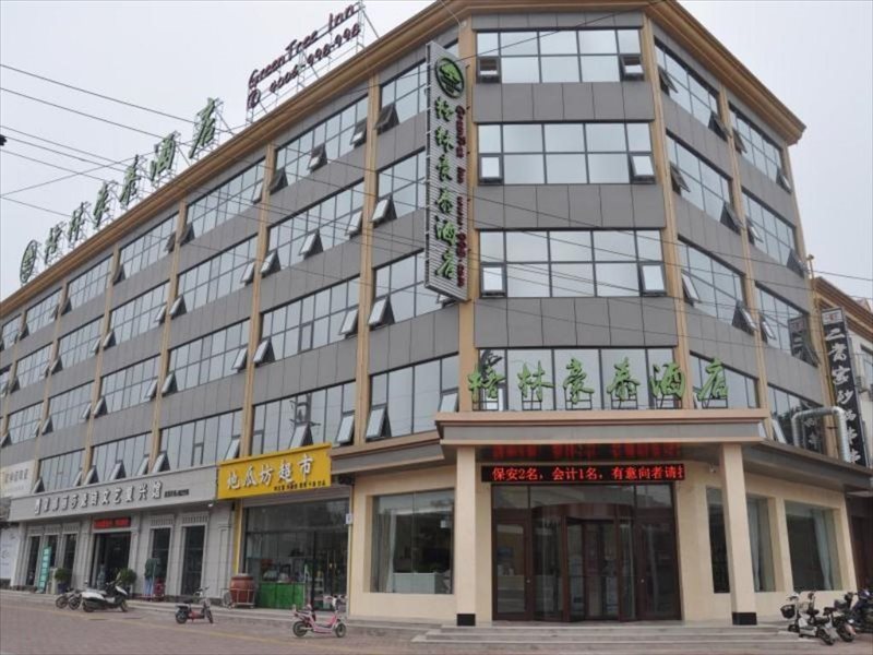 GreenTree Inn Xingtai Julu County Fengqing Road Business Hotel — hotel in Xingtai
